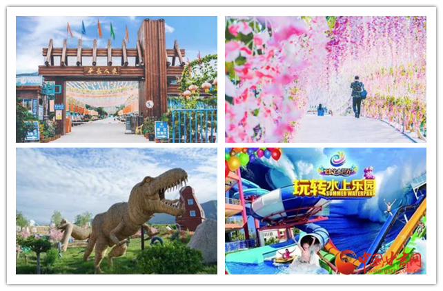 看這里！定西市新增2家國(guó)家3A級(jí)旅游景區(qū)