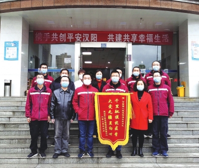 使命達(dá)成英雄凱旋！——記甘肅省援助湖北疾控工作隊(duì)