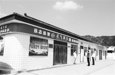慶陽市合水縣：“正氣銀行”，改了陋習(xí)揚了正氣