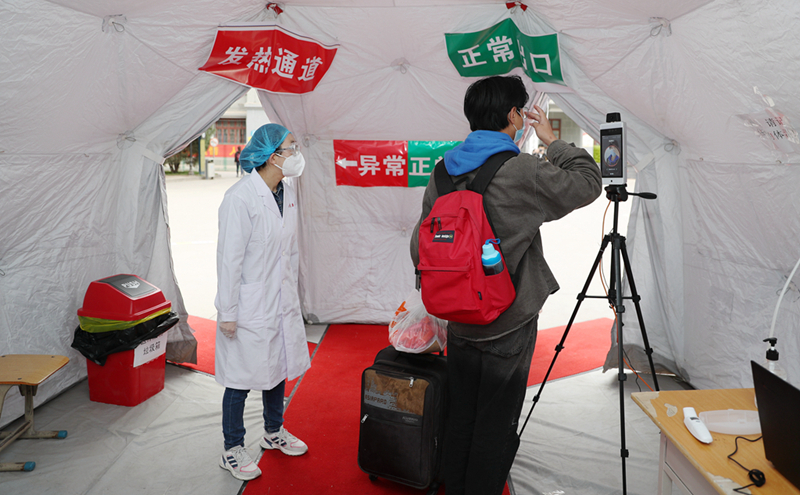 大學(xué)開學(xué)如何防疫？記者實(shí)地探訪甘肅中醫(yī)藥大學(xué)