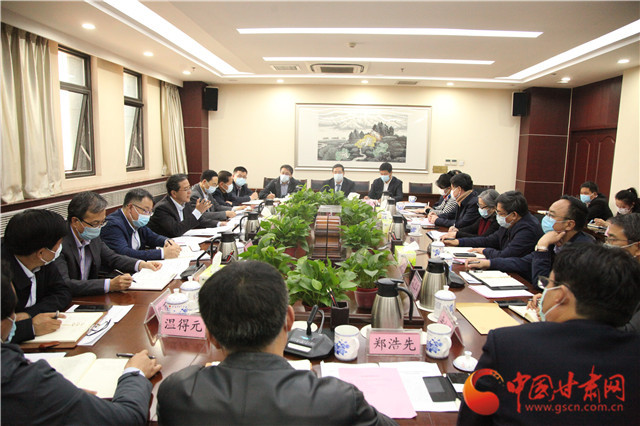 甘肅省文旅廳召開文旅企業(yè)“六穩(wěn)”“六?！弊剷?>
        </a><em>甘肅省文旅廳召開文旅企業(yè)“六穩(wěn)”“六保”座談會</em></li>
    <li><a  target=