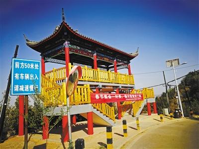 蘭州羅九公路改造得怎樣了？走一遭,美翻你！