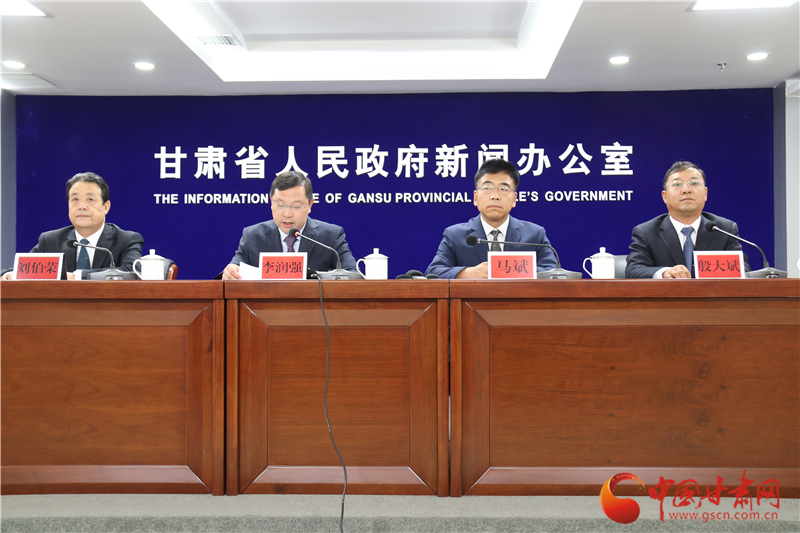 官宣！培黎職業(yè)學(xué)院成立 首期計劃招生500人