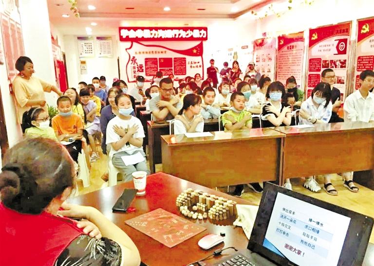 如何用正確的方式與人溝通？蘭州西固天鵝湖社區(qū)為轄區(qū)青少年排憂解惑