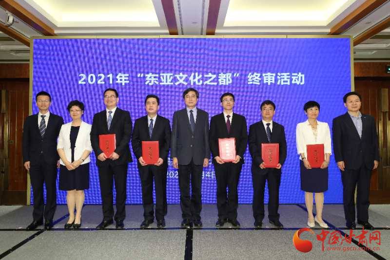 喜訊！敦煌連續(xù)兩年入圍“東亞文化之都”候選城市