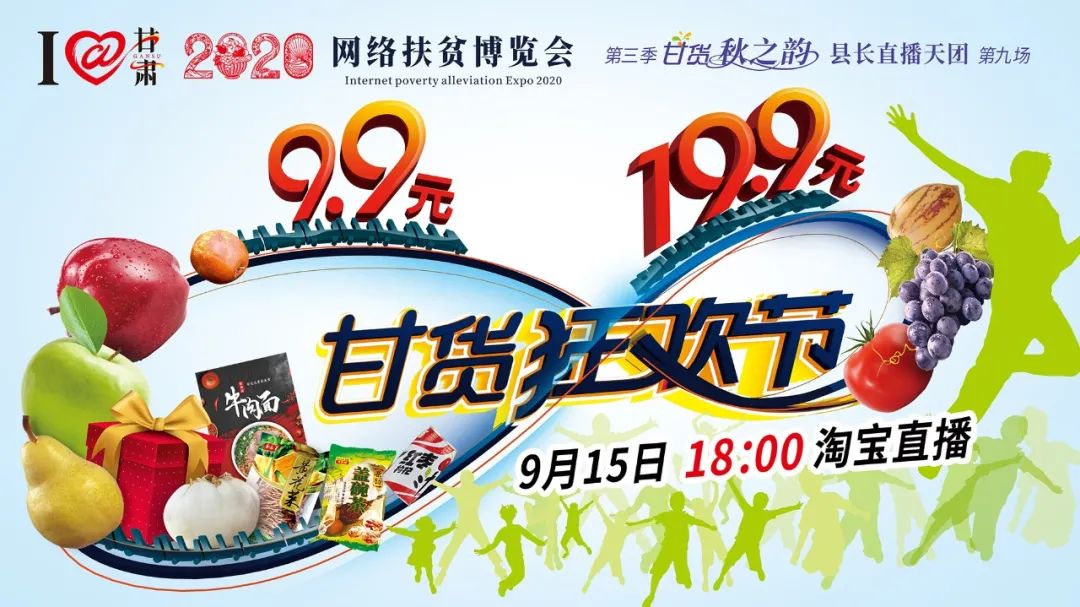 快打開看，你有一個(gè)甘貨超級(jí)福利！轉(zhuǎn)發(fā)分享！