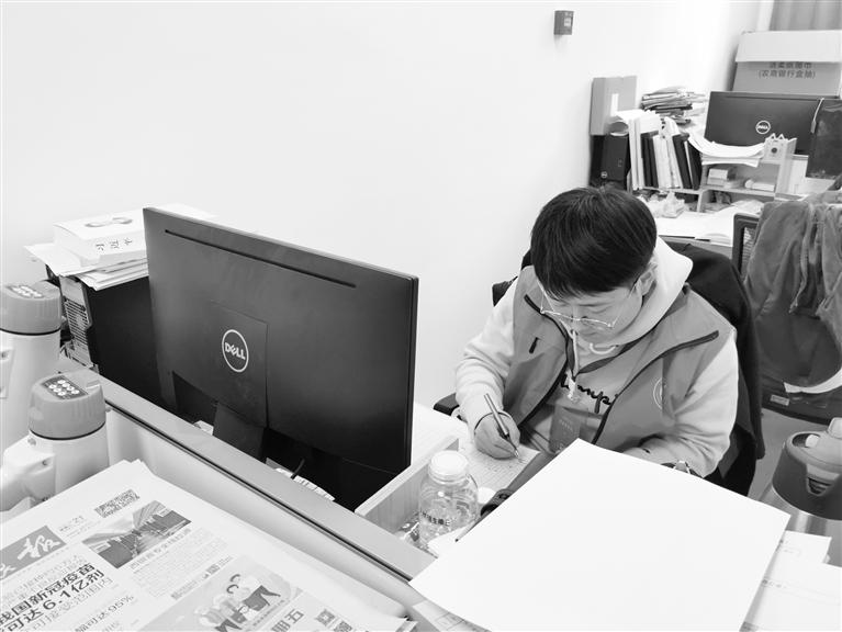 關(guān)注人口普查丨5天入戶300多戶 這位普查員真棒！