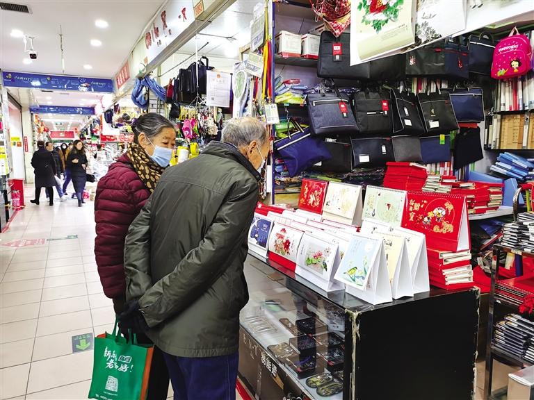 新年將至 掛歷為何不香了？