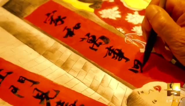 大福利！留蘭過大年 文旅優(yōu)惠享不停