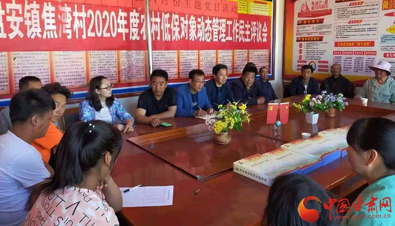 【我的扶貧故事】張宏強：汗水澆開幸?；?>
        </a><em>【我的扶貧故事】張宏強：汗水澆開幸?；?/em></li>
    <li><a  target=