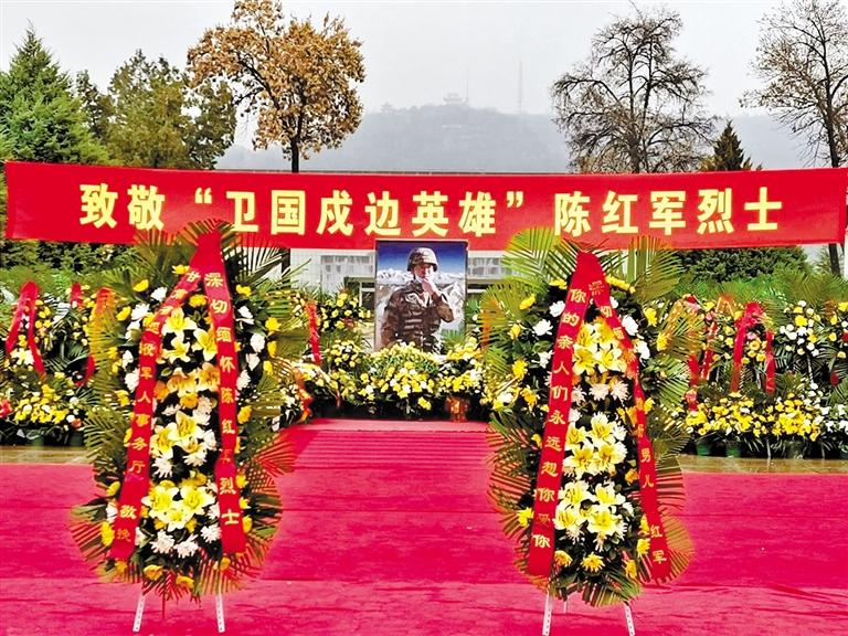 又是一年清明時 金城嗚咽祭英魂 “紅軍，我們看你來了！”
