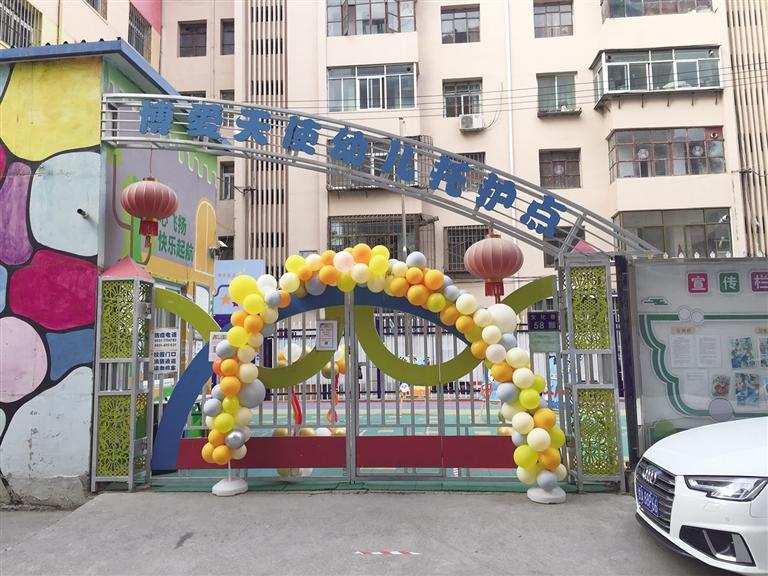 蘭州：托護(hù)點(diǎn)拖欠工資和貨款，孩子們咋辦？
