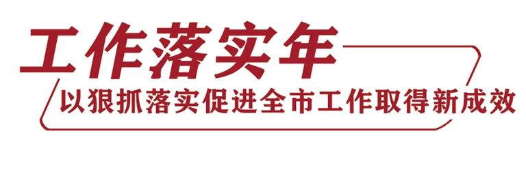 發(fā)現(xiàn)問(wèn)題不回避 提升辦事含金量 蘭州市生態(tài)環(huán)境局、市林業(yè)局、市農(nóng)業(yè)農(nóng)村局做客《落實(shí)進(jìn)行時(shí)》聚焦環(huán)境保護(hù)