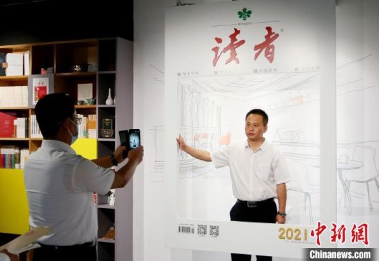 2021年8月21日，蘭州市民參觀讀者博物館。(資料圖) 高展 　攝