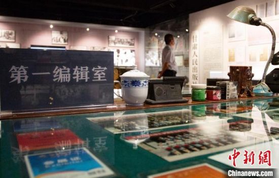 2021年8月21日，蘭州市民參觀讀者博物館。(資料圖) 高展 攝