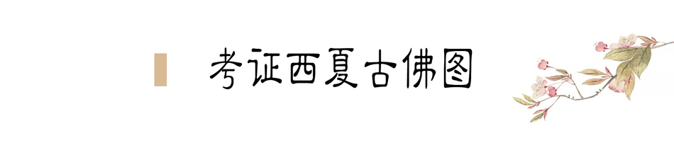 攜敦煌石窟壁畫，70多年前張大千唯一一次到天水