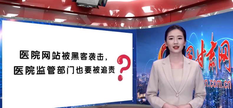 AI小隴說|解密“保護網”，一起讀懂《實施辦法》新變化