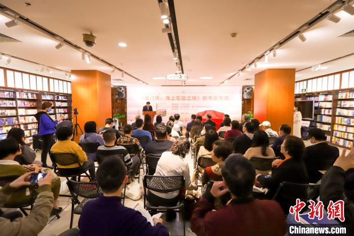 圖為首發(fā)儀式現(xiàn)場?！B門外圖供圖