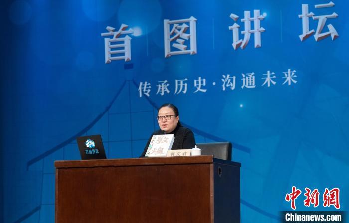 敦煌研究院文化弘揚(yáng)部講解科科長(zhǎng)韓文君?！『衔乃嚦霭嫔绻﹫D