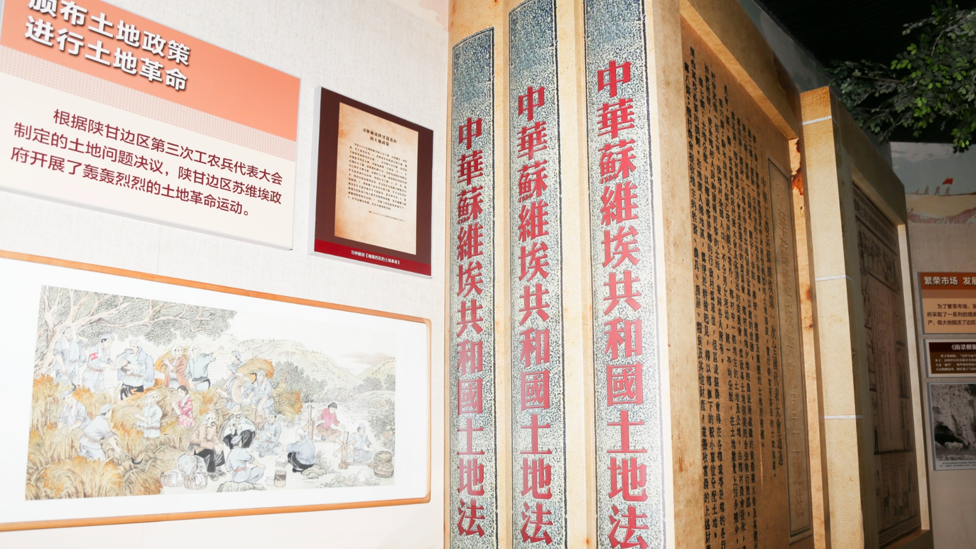e法耀隴原 | 慶陽：從“炕頭”到“網(wǎng)上”，網(wǎng)絡(luò)普法融入“紅色代碼”