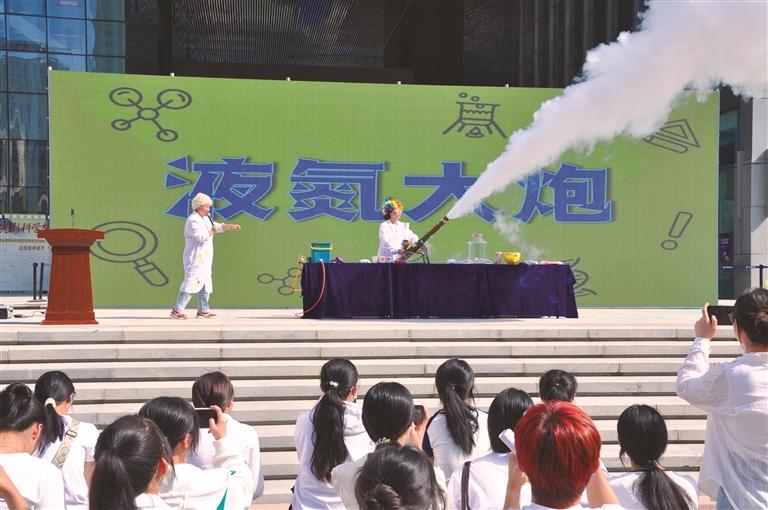 2025年全國科普月蘭州主場活動舉行