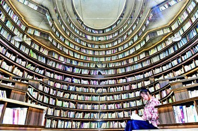 城市書房，用閱讀改變生活