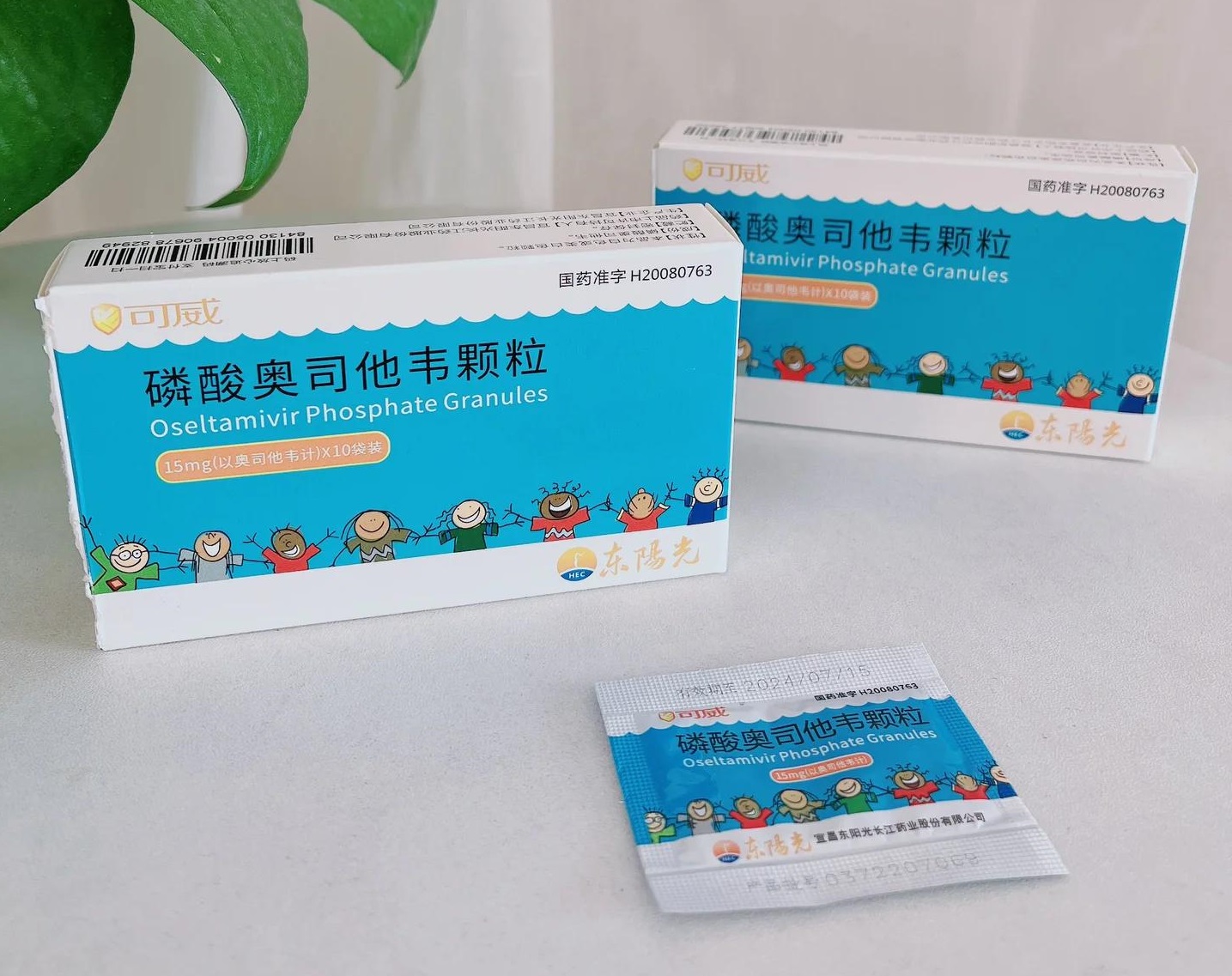 同一款“奧司他韋”醫(yī)院86元網(wǎng)上只賣9元，價差為何如此之大？