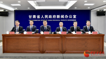 天水特色農(nóng)業(yè)亮點紛呈