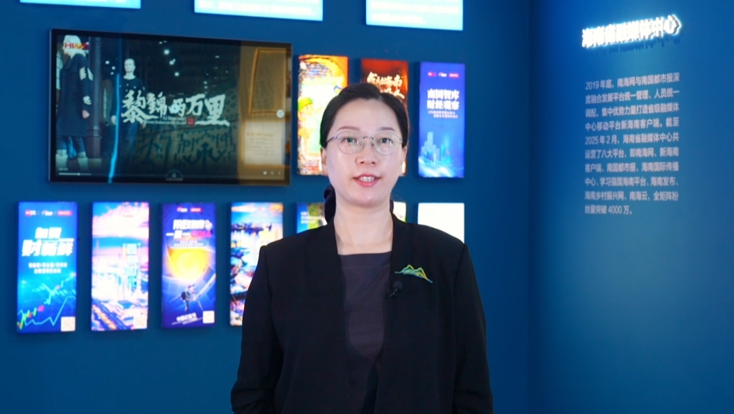 二十載·正青春丨中國甘肅網(wǎng)成立20周年 南海網(wǎng)、南國都市報送來祝福